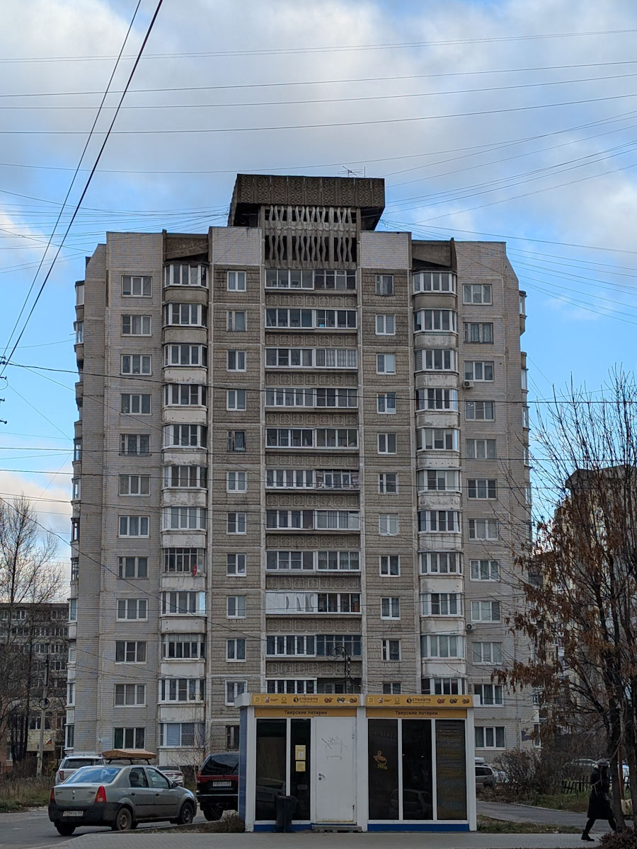 Тверь, Проспект Победы, 7 корп. 2