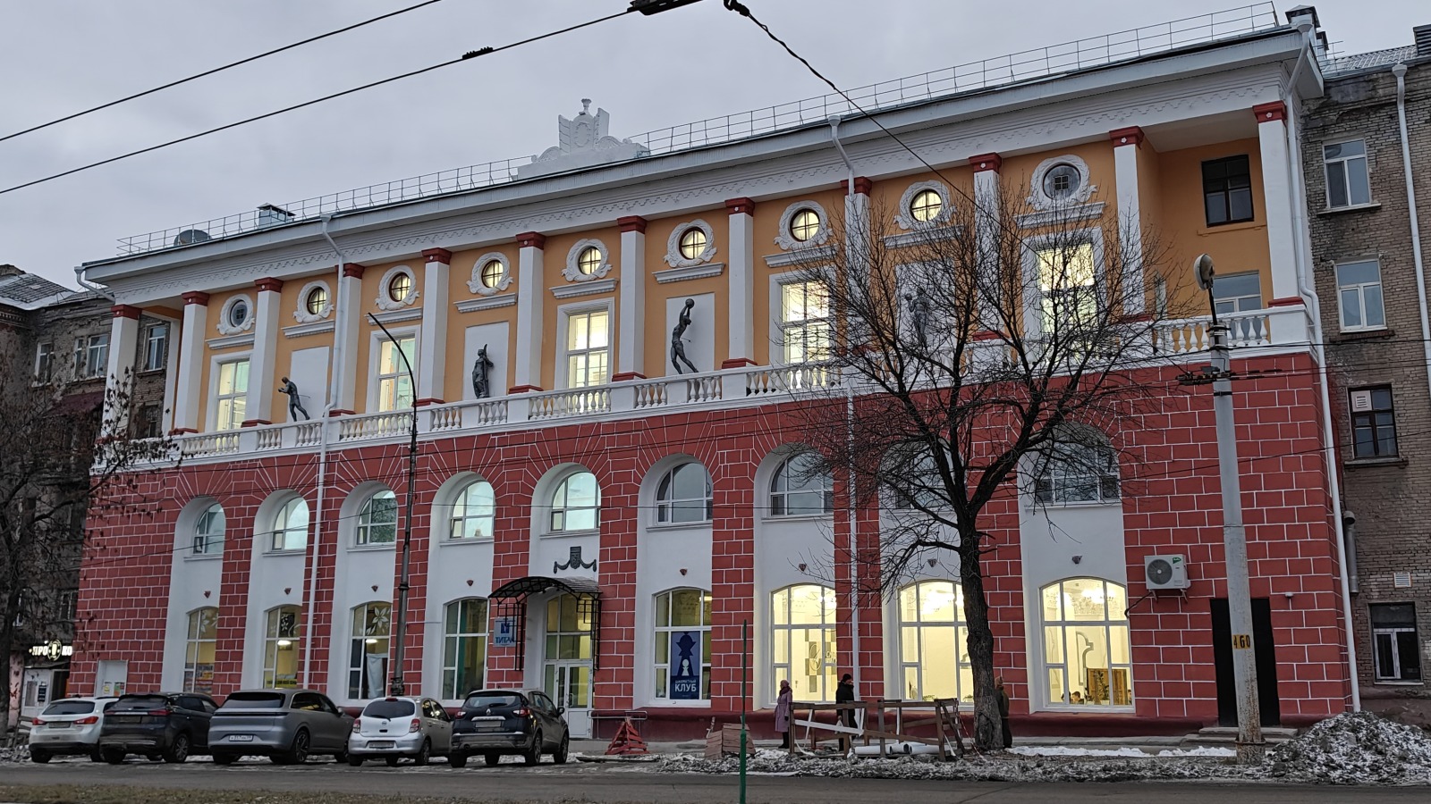 Березники, Проспект Ленина, 55