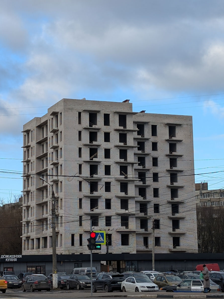 Тверь, Улица Коминтерна, 21