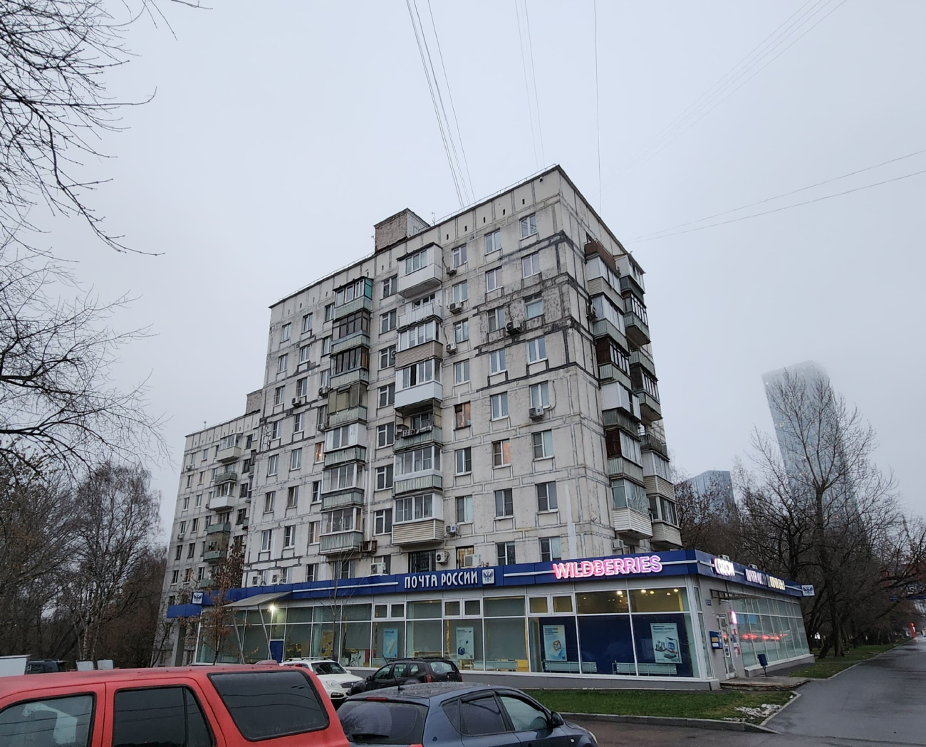 Москва, Мосфильмовская улица, 34