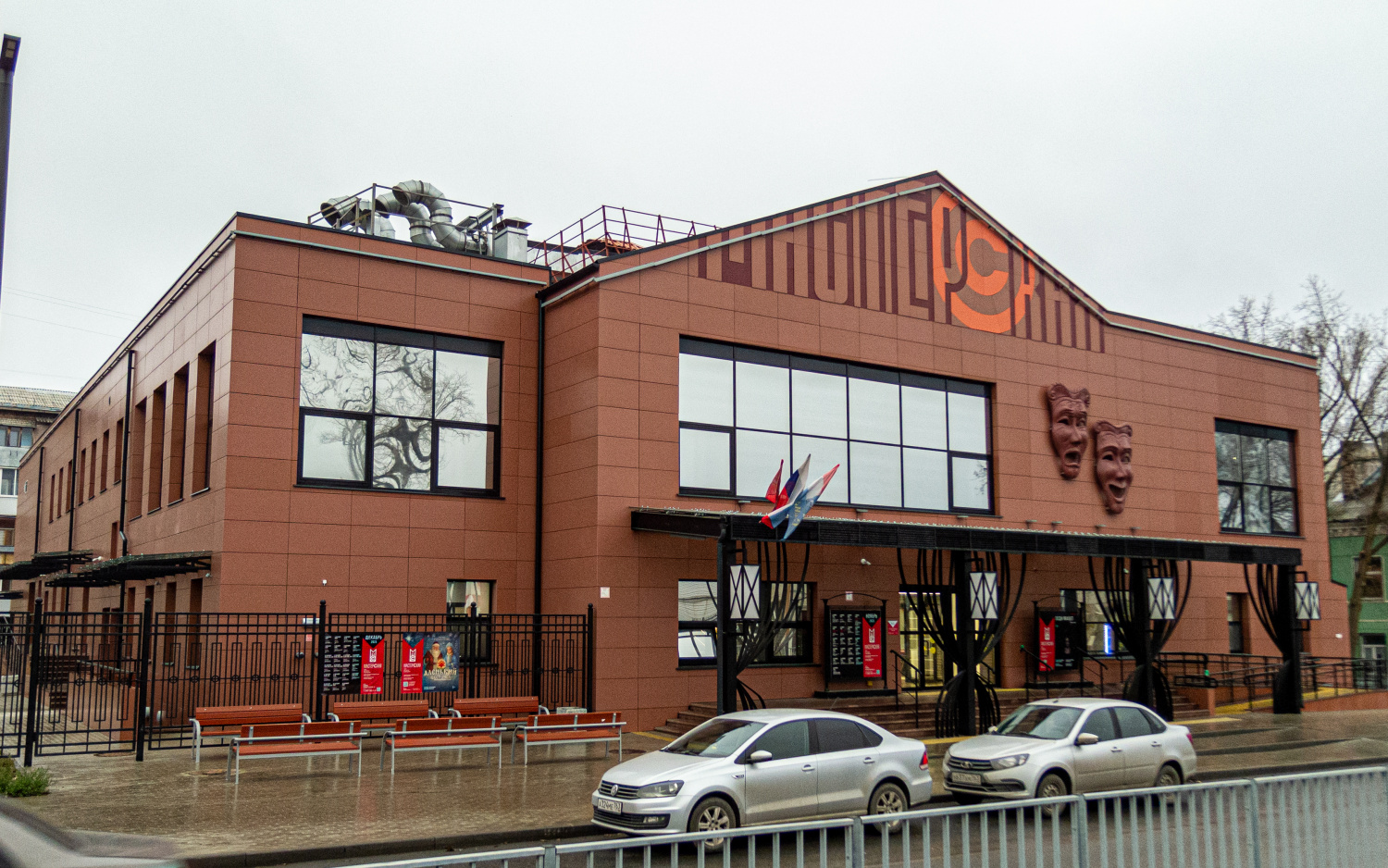 Самара, Чернореченская улица, 15