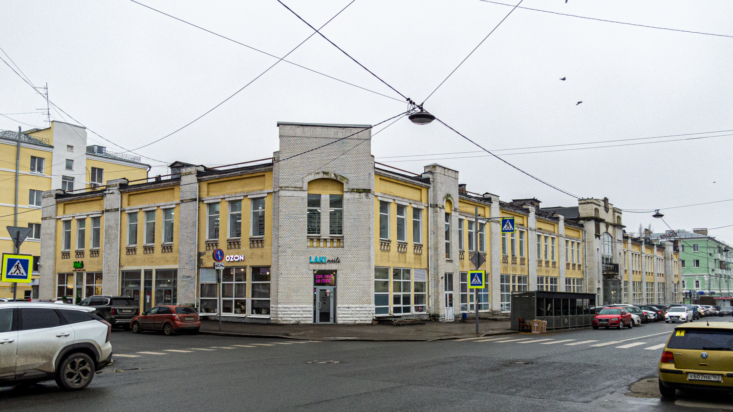 Самара, Молодогвардейская улица, 57 / Улица Высоцкого, 1