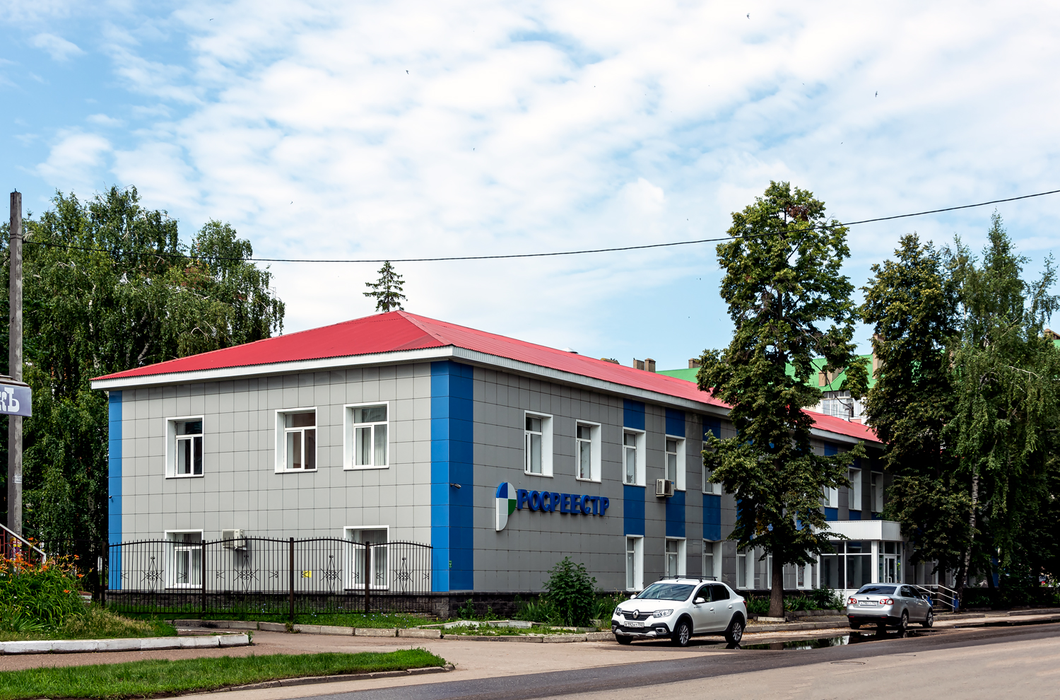 Стерлитамак, Улица Сагитова, 1А