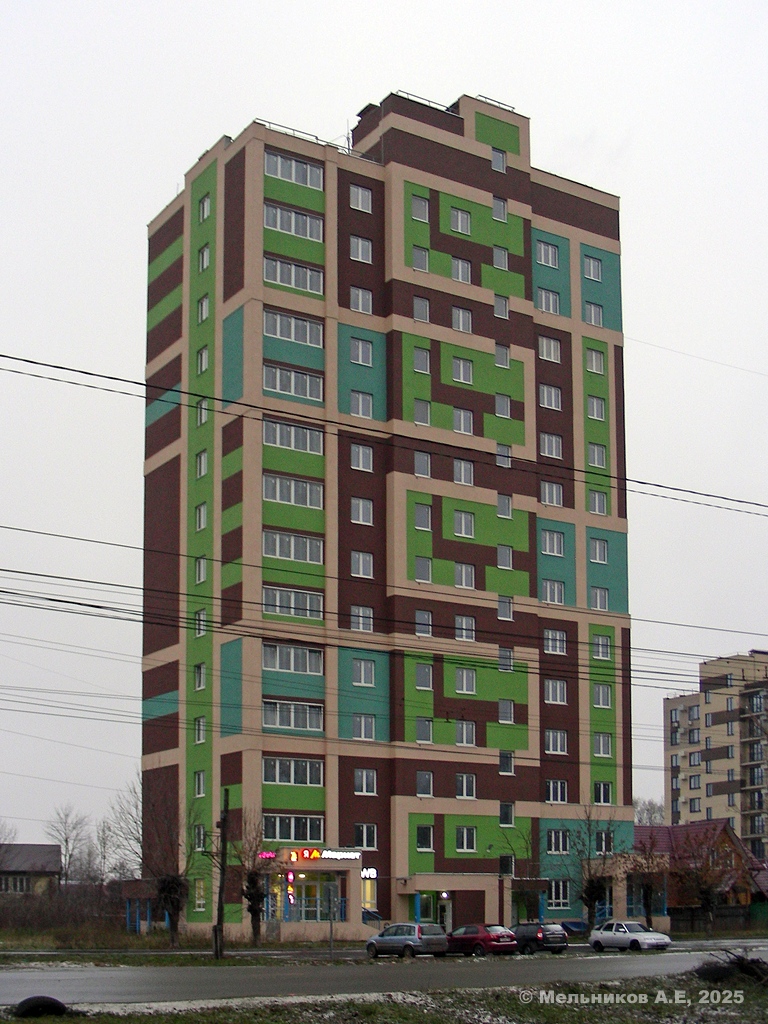 Иваново, Улица Парижской Коммуны, 51