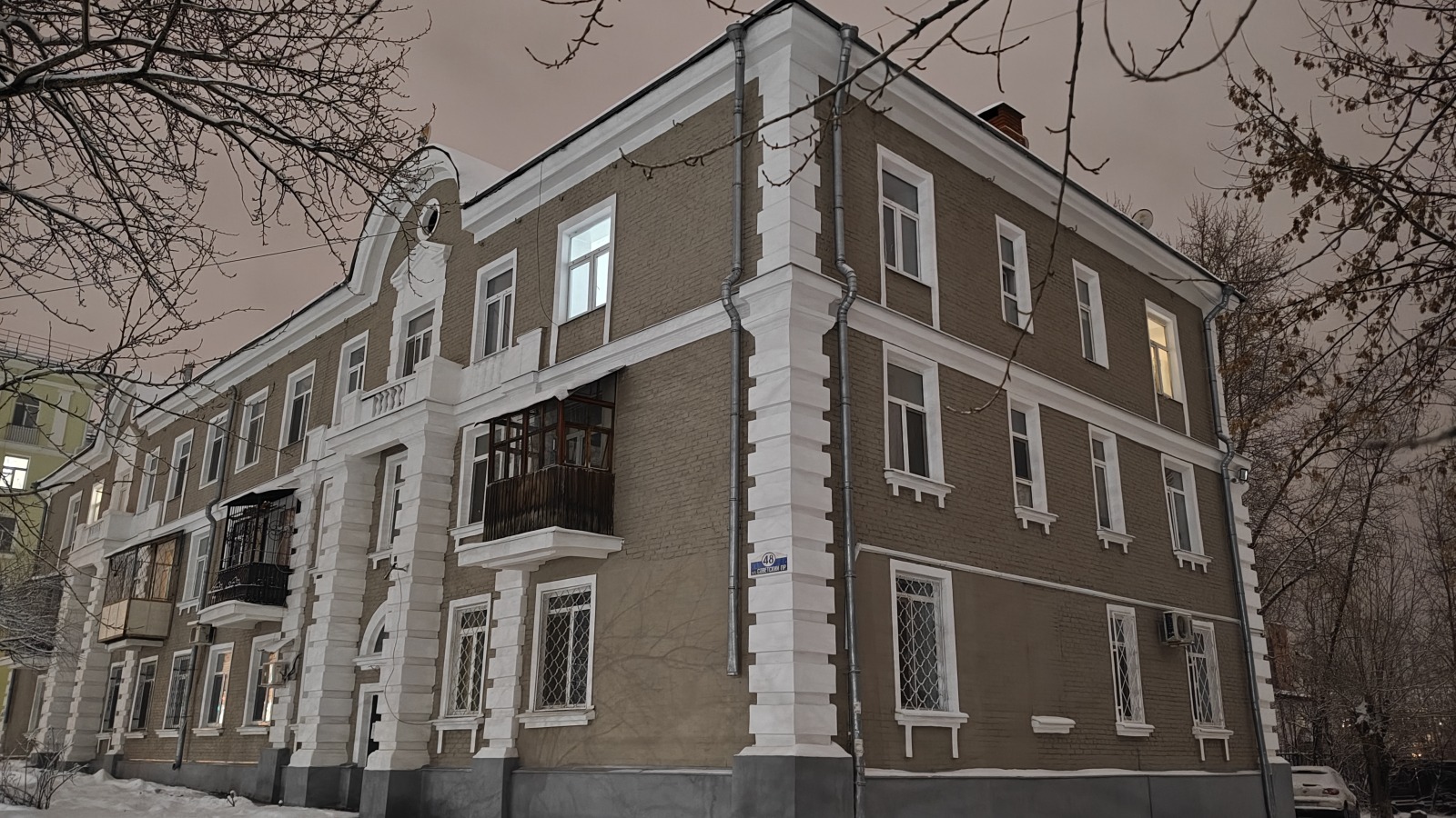 Березники, Советский проспект, 48