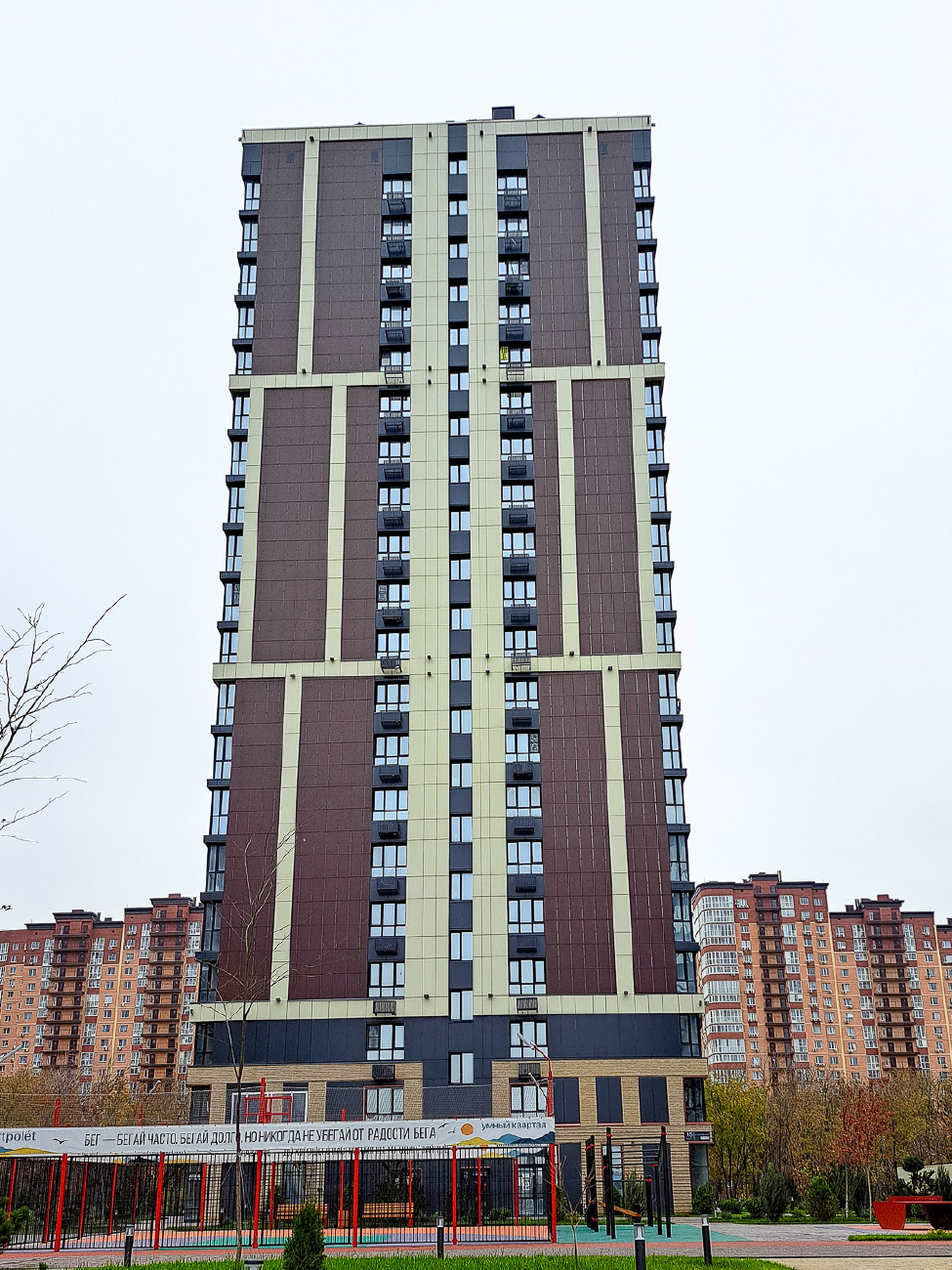 Ростов-на-Дону, Берберовская улица, 15 стр. 1