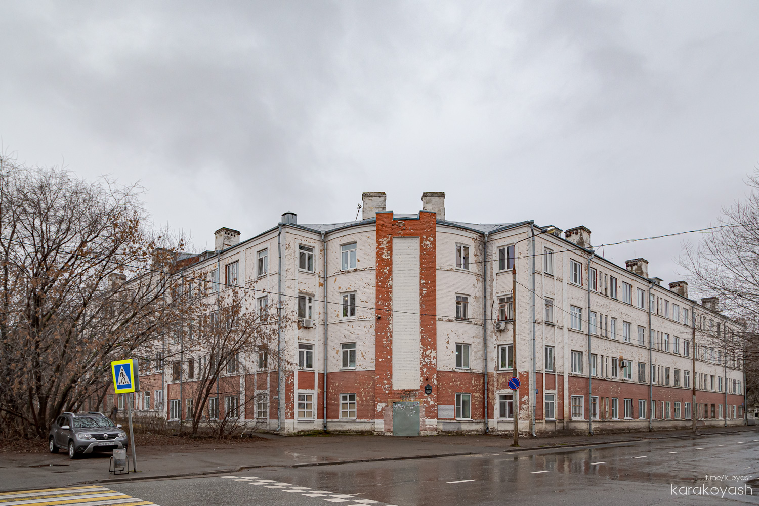 Казань, Улица 25 Октября, 9 / Деловая улица, 7