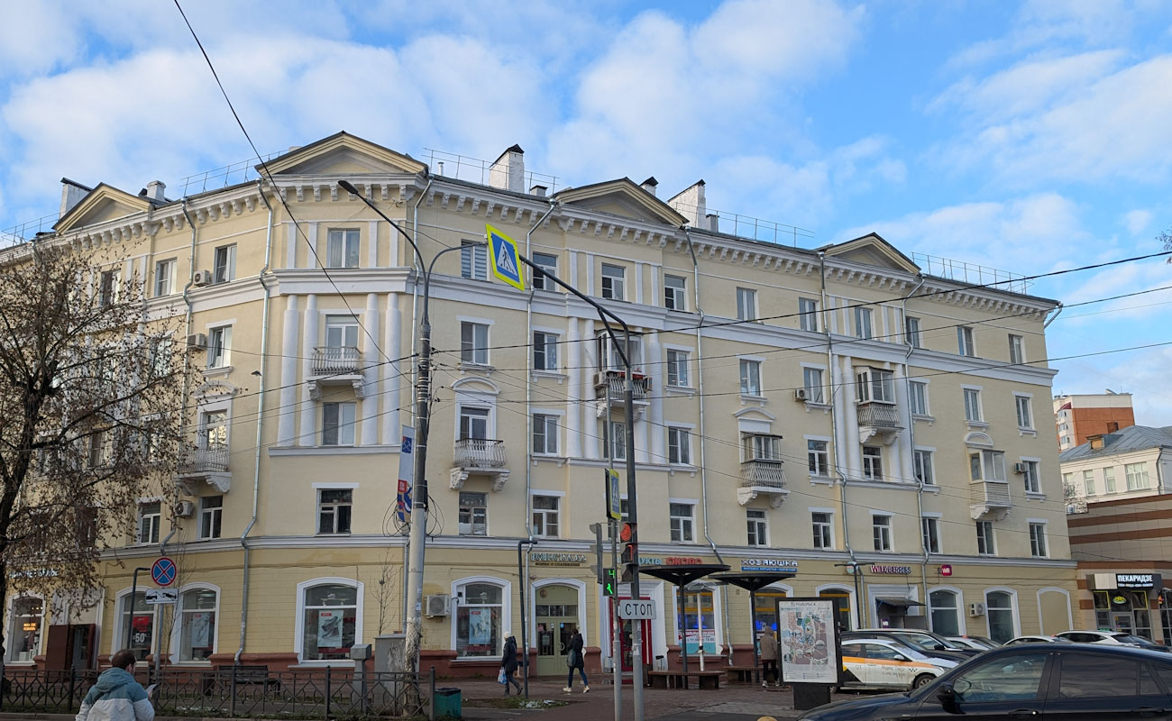 Podolsk, Революционный проспект, 2/14 (подъезды 1-3)