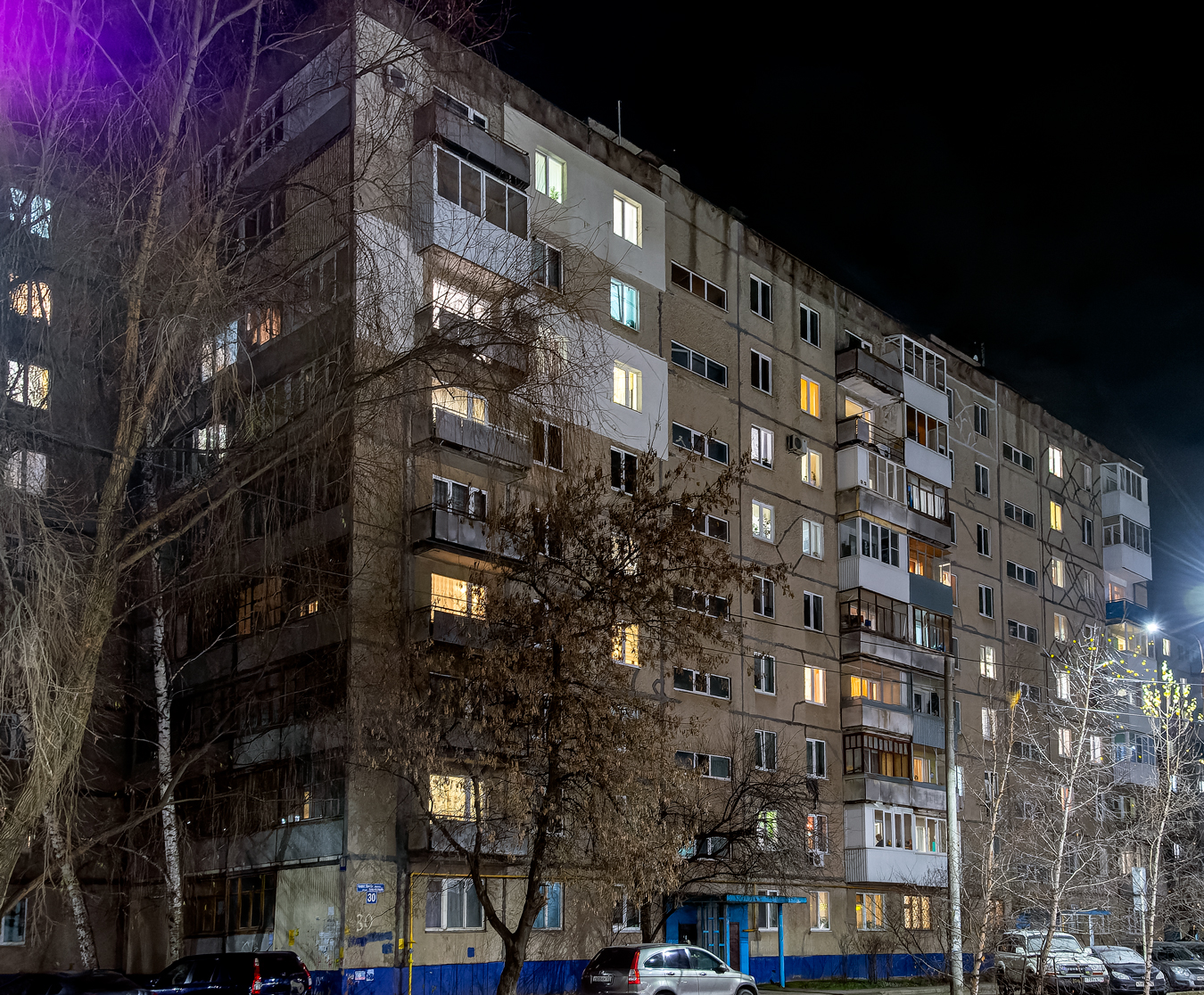 Ufa, Бульвар Тухвата Янаби, 30