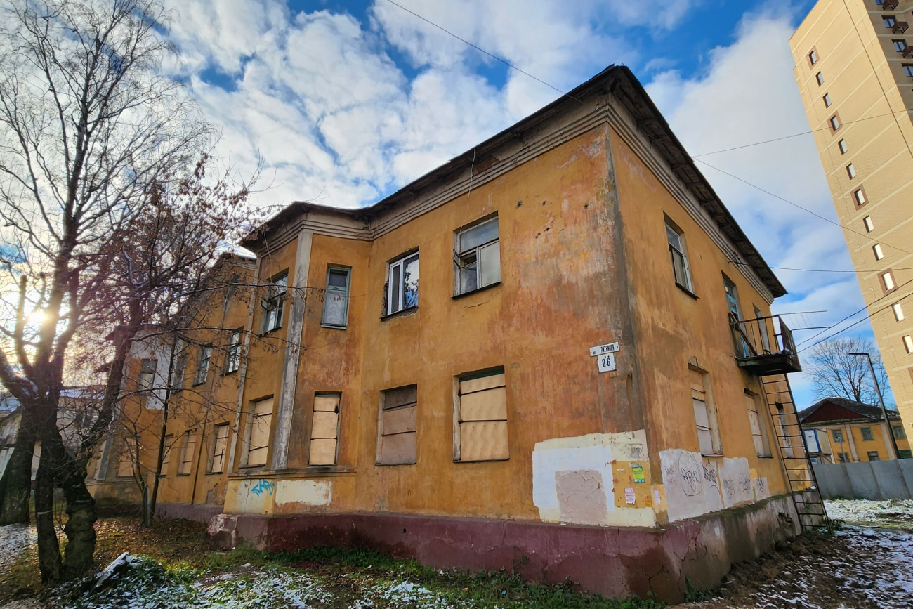 Подольск, Литейная улица, 26