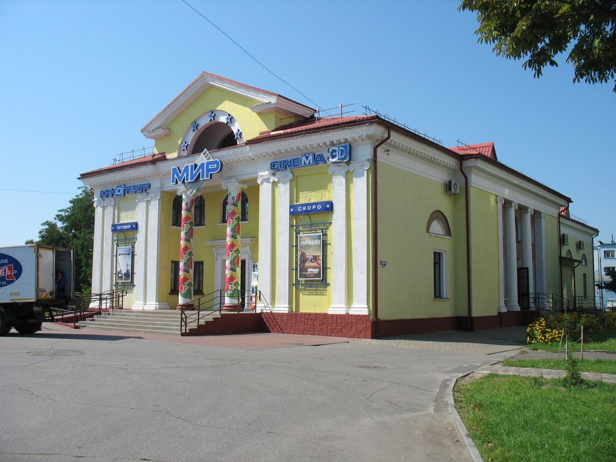 Гомель, Улица Ильича, 51Б