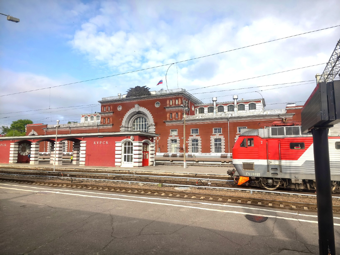 Kursk, Привокзальная площадь, 1