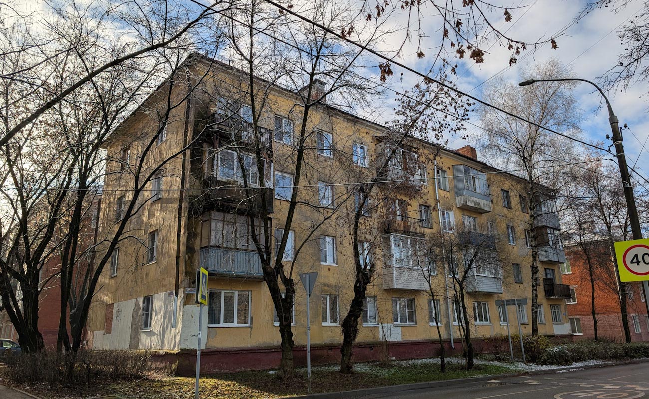 Подольск, Улица Подольских Курсантов, 21/ Народная улица, 20