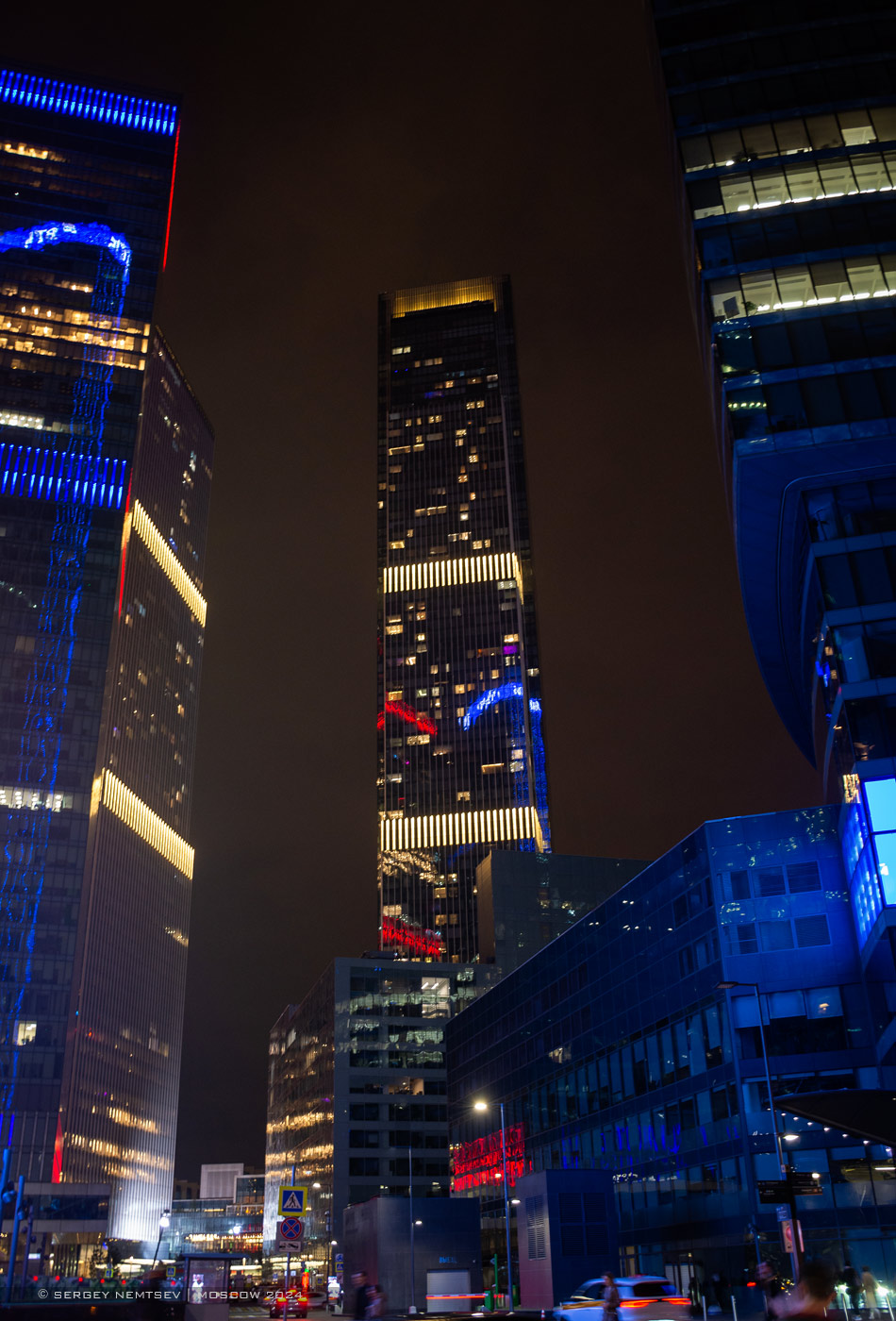 Moscow, 1-й Красногвардейский проезд, 21 стр 1