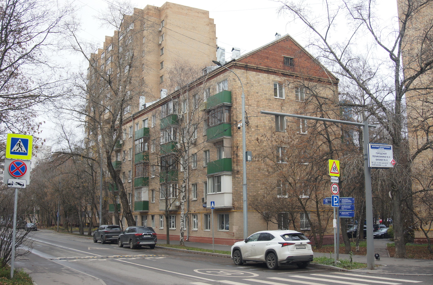 Moscow, Ивановская улица, 36