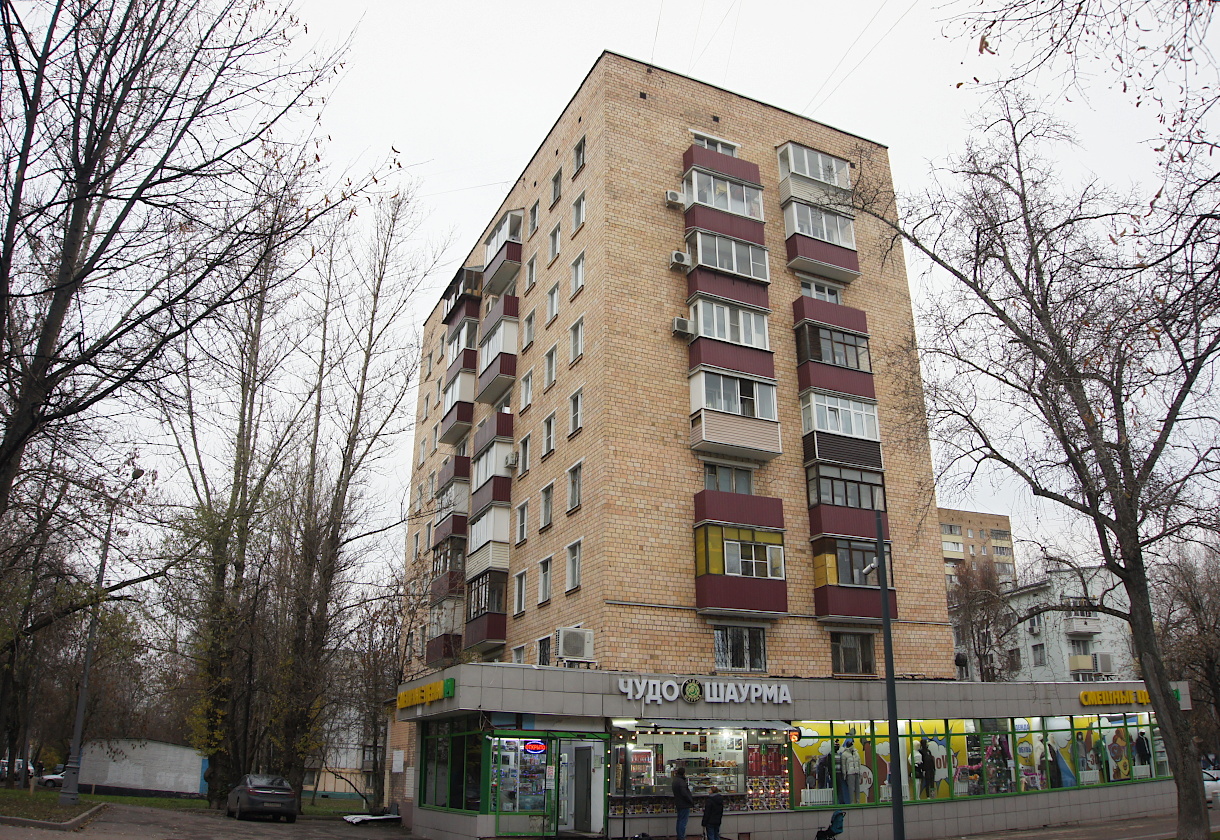 Москва, Тимирязевская улица, 18 корп. 2
