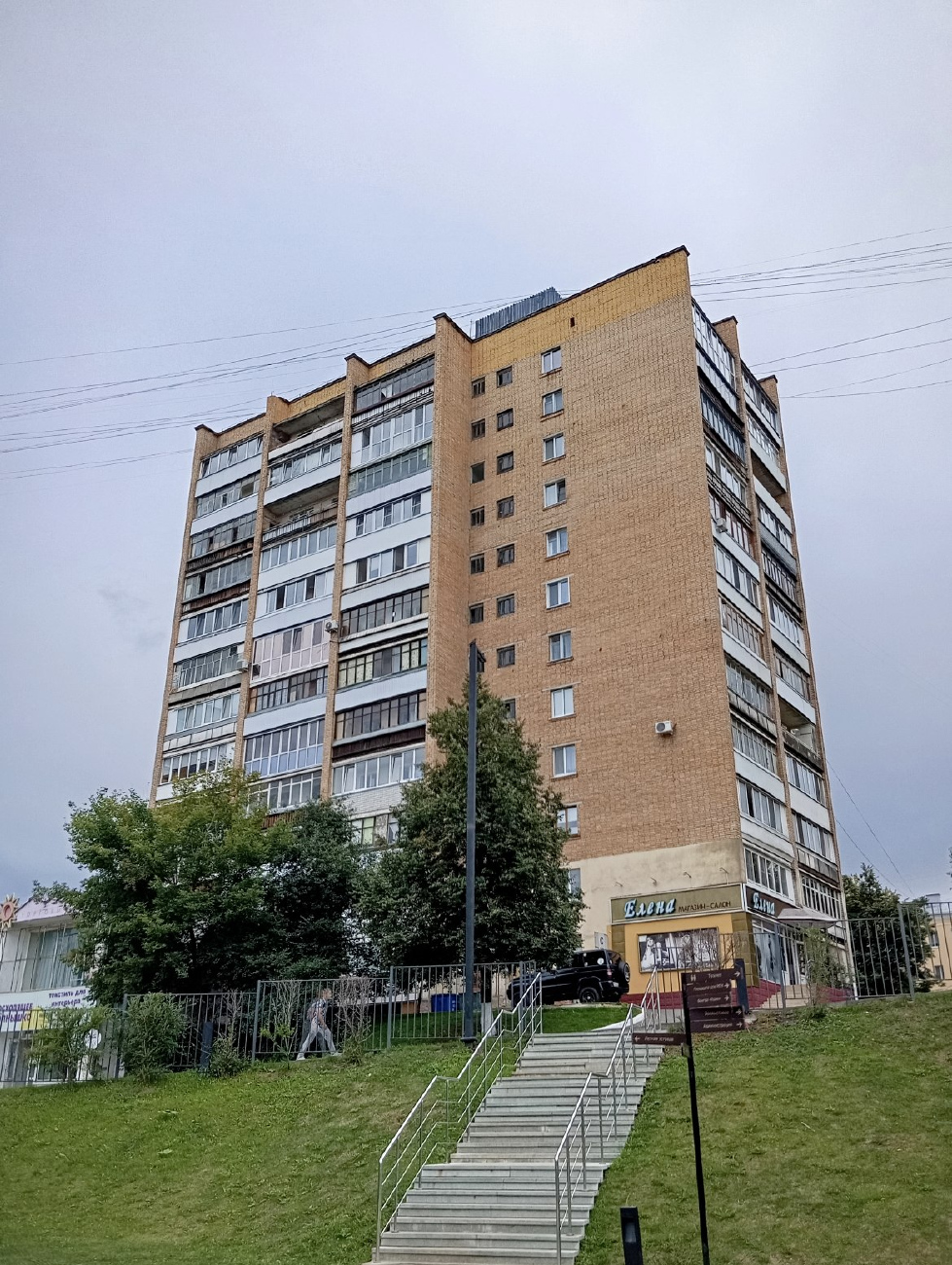 Орёл, Почтовый переулок, 8