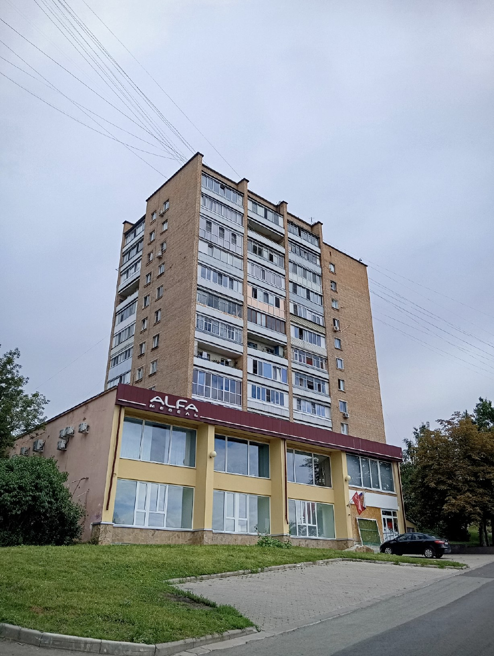 Орёл, Почтовый переулок, 10