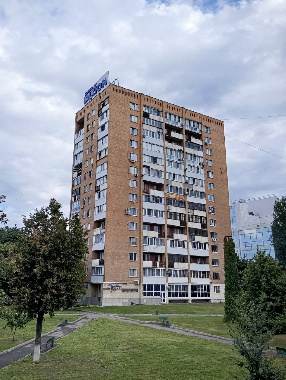 Орёл, Набережная Дубровинского, 66