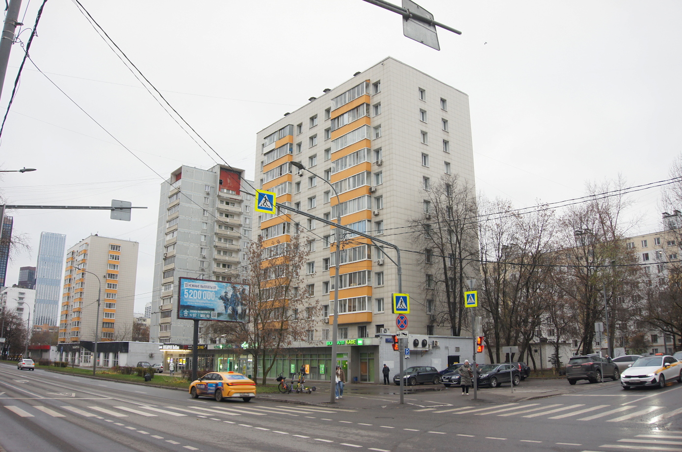 Москва, Тимирязевская улица, 19