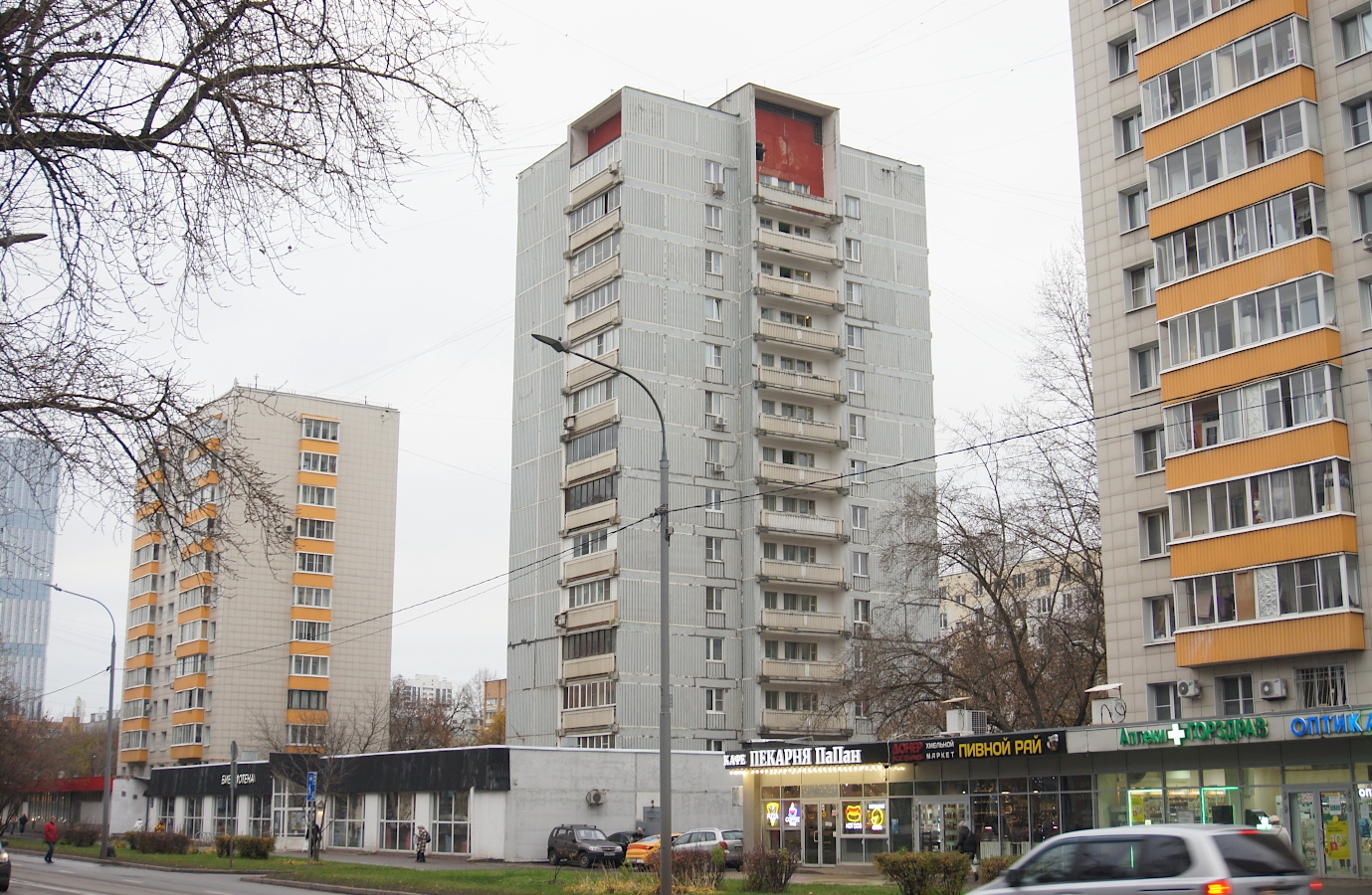 Москва, Тимирязевская улица, 17 корп. 1