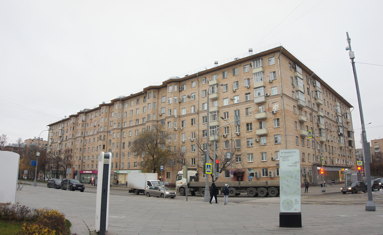 Москва, Тимирязевская улица, 10 / Улица Всеволода Вишневского, 12