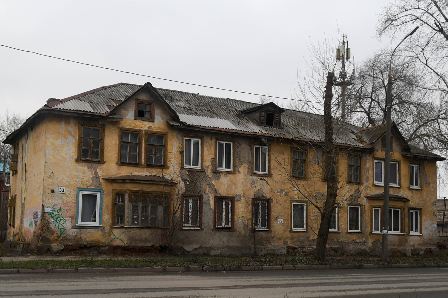 Самара, Каховская улица, 33