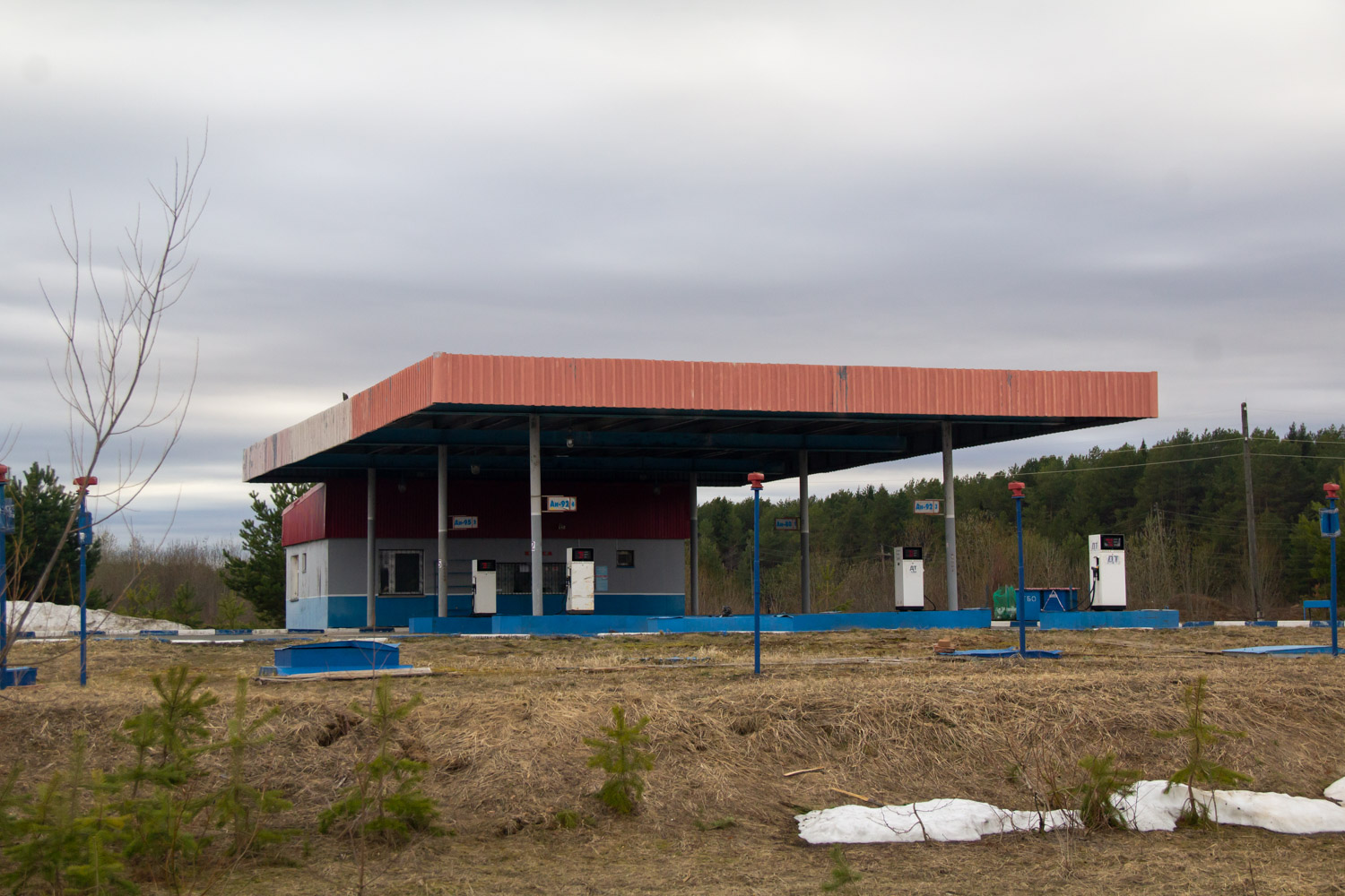 Усолье, Улица Тараса Шевченко, 47