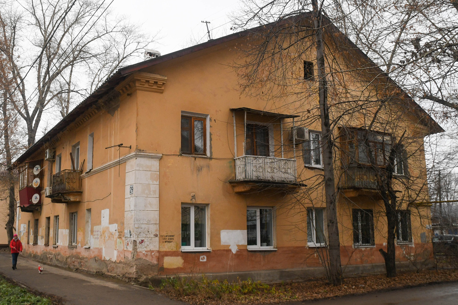 Самара, Краснодонская улица, 29