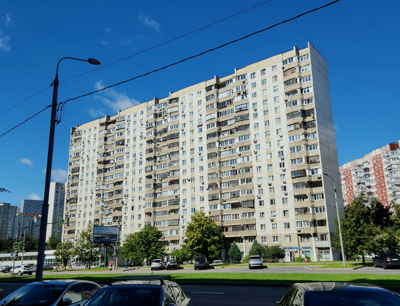Moskau, Дубравная улица, 38