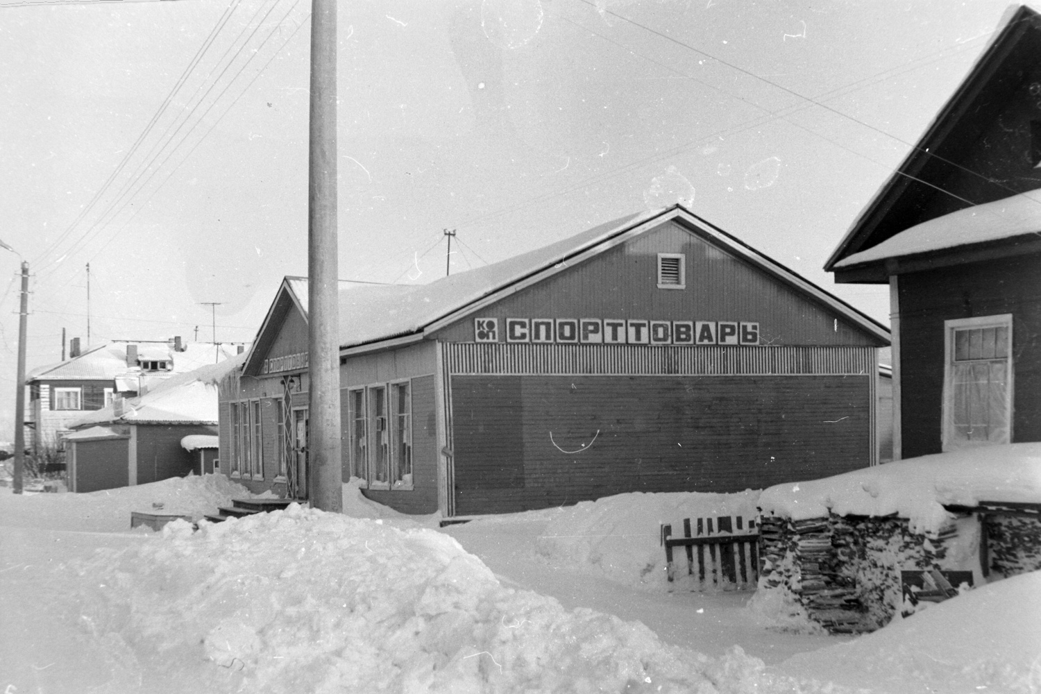 Нарьян-Мар, Улица Тыко Вылки, 8; Улица Тыко Вылки, 8