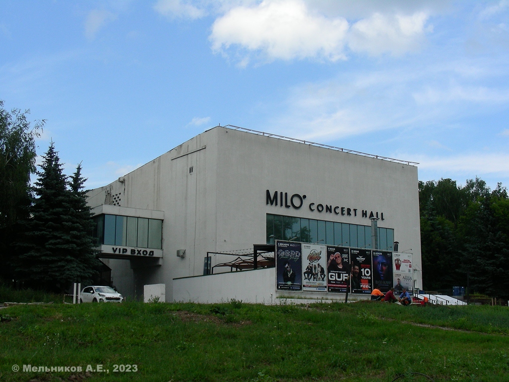 Nizhny Novgorod, Улица Родионова, 4