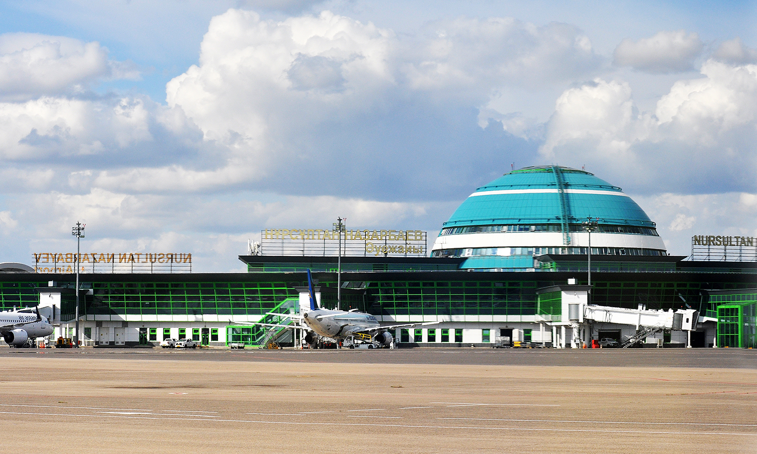 Астана, Проспект Кабанбай батыра, 119 Т2