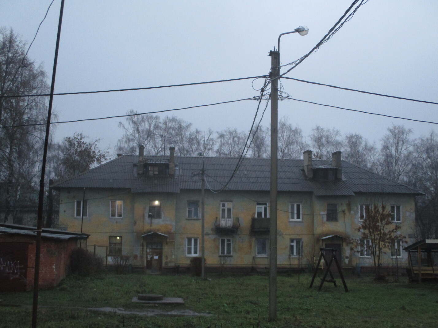 Shchelkovo, Центральная улица, 30