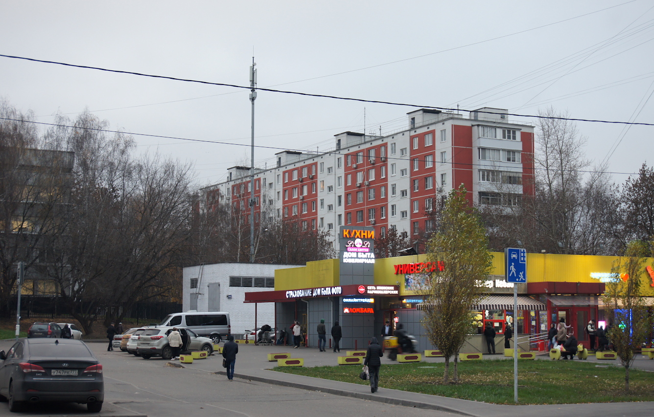 Москва, Ореховый бульвар, 51