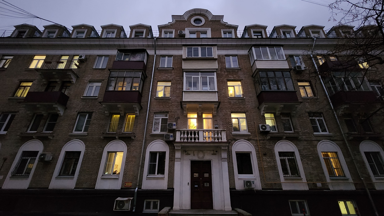 Moscó, Новопесчаная улица, 9