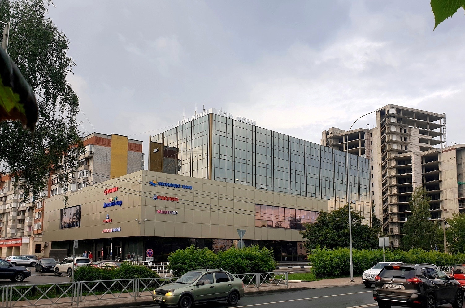 Ярославль, Улица Победы, 6