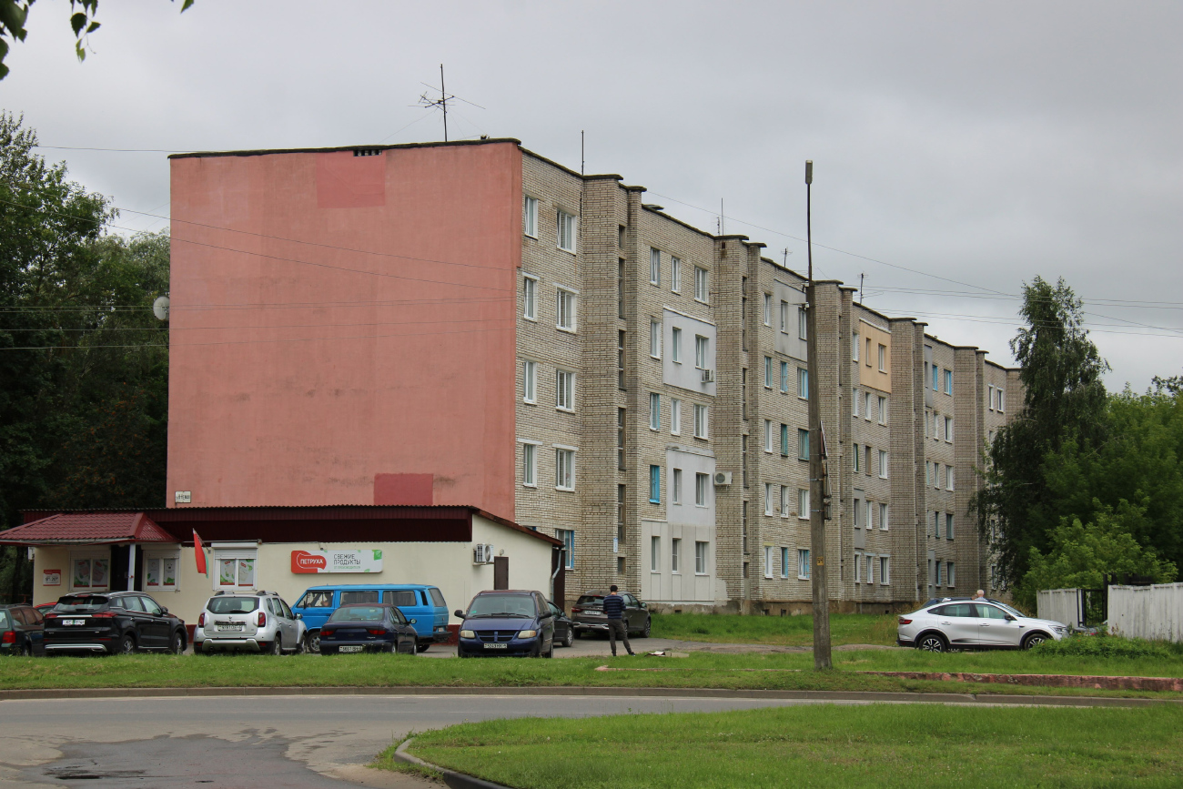 Борисов, Улица Полка Нормандия-Неман, 5