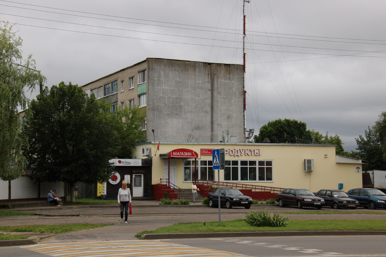 Борисов, Улица Полка Нормандия-Неман, 1