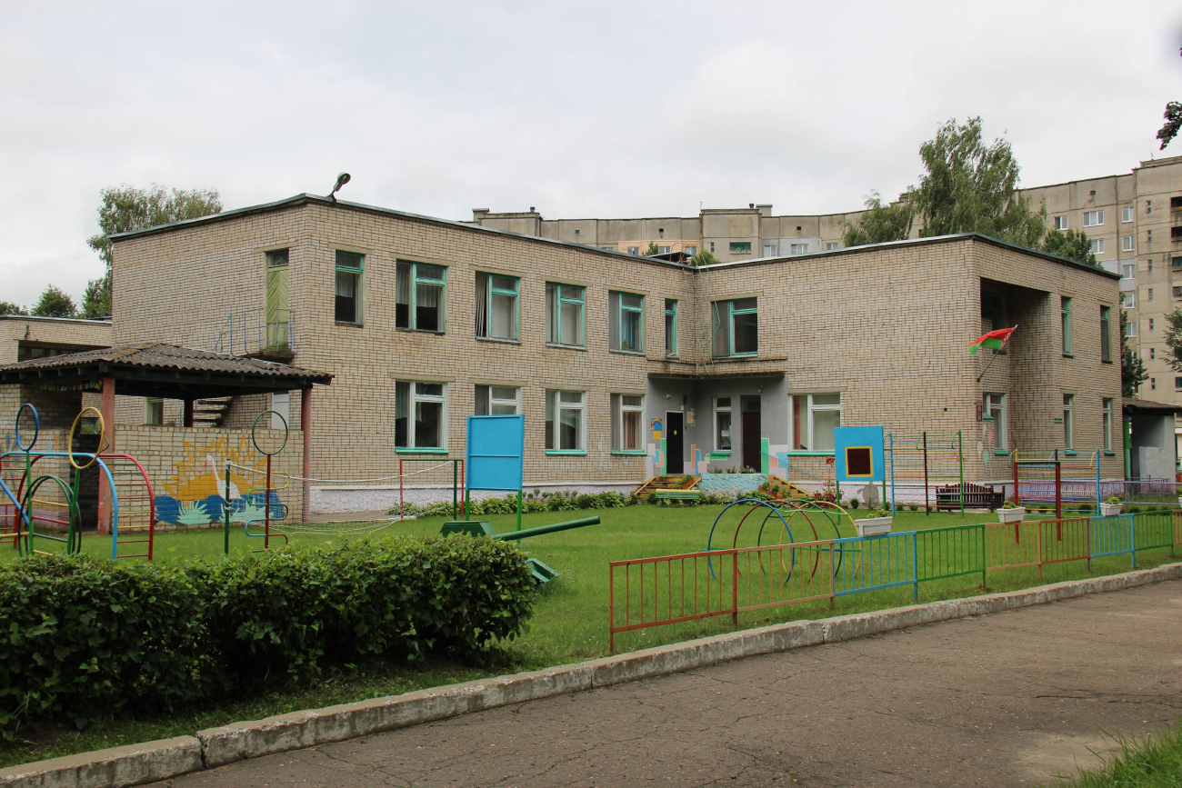 Барысаў, Улица Полка Нормандия-Неман, 2