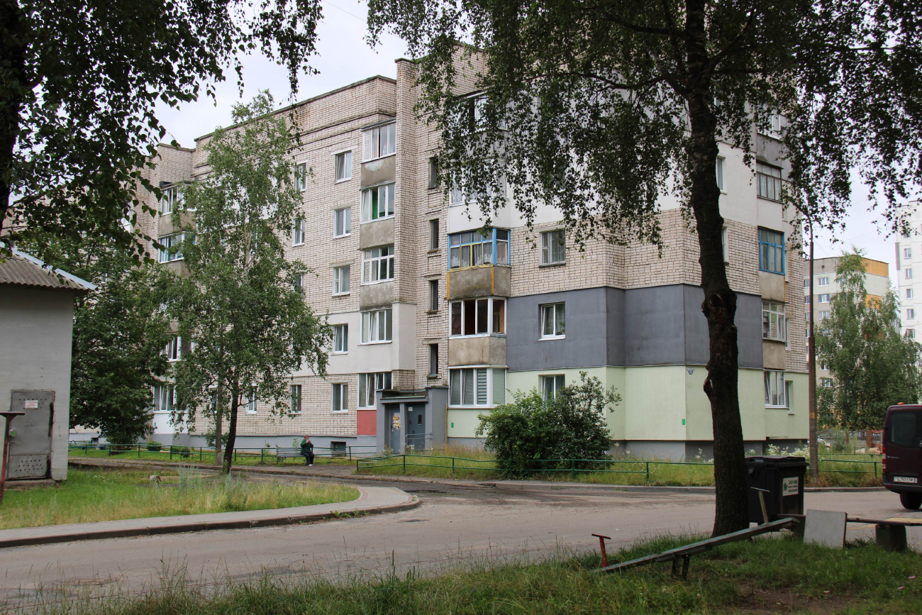 Борисов, Улица Полка Нормандия-Неман, 14