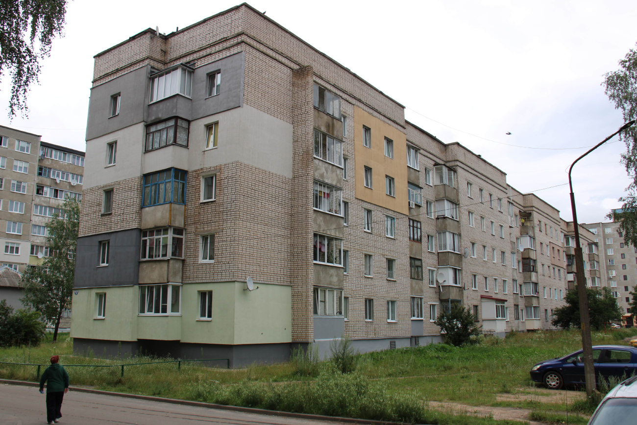 Барысаў, Улица Полка Нормандия-Неман, 14