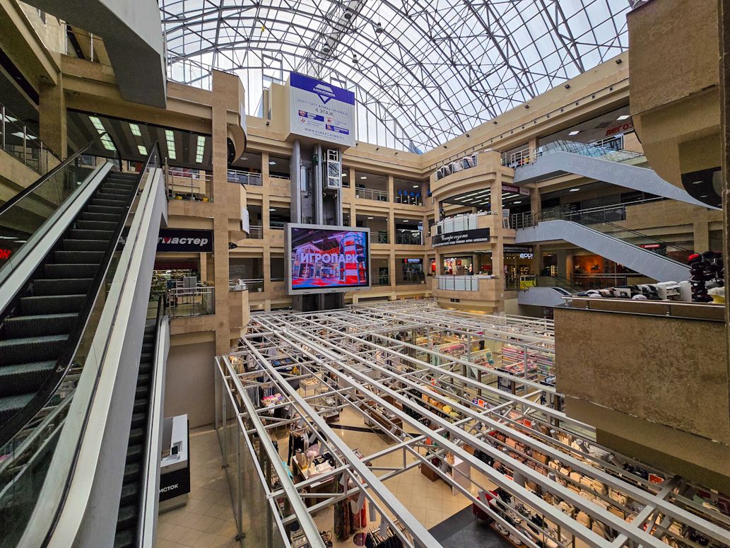 Казань, Проспект Ямашева, 97