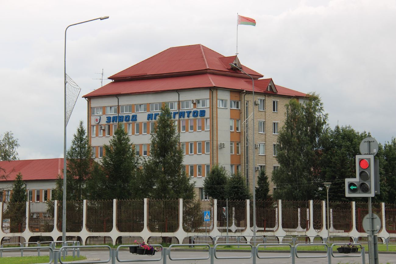 Борисов, улица Нормандия-Неман, 1А