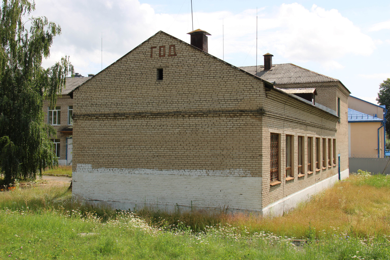 Ратомка, Заславская улица, 8А корп. 1