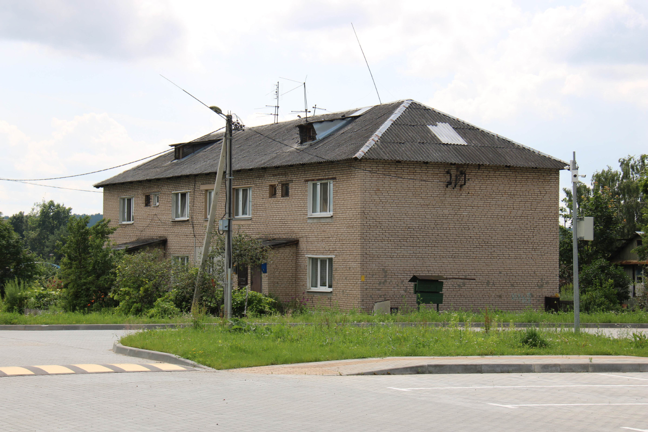 Ратомка, Заславская улица, 8А