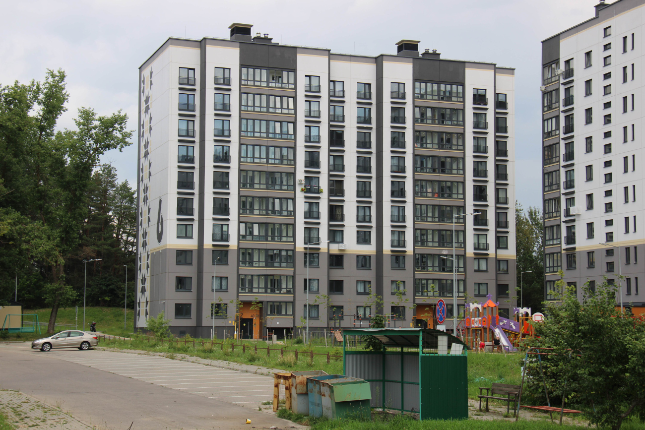 Ратомка, Заславская улица, 6