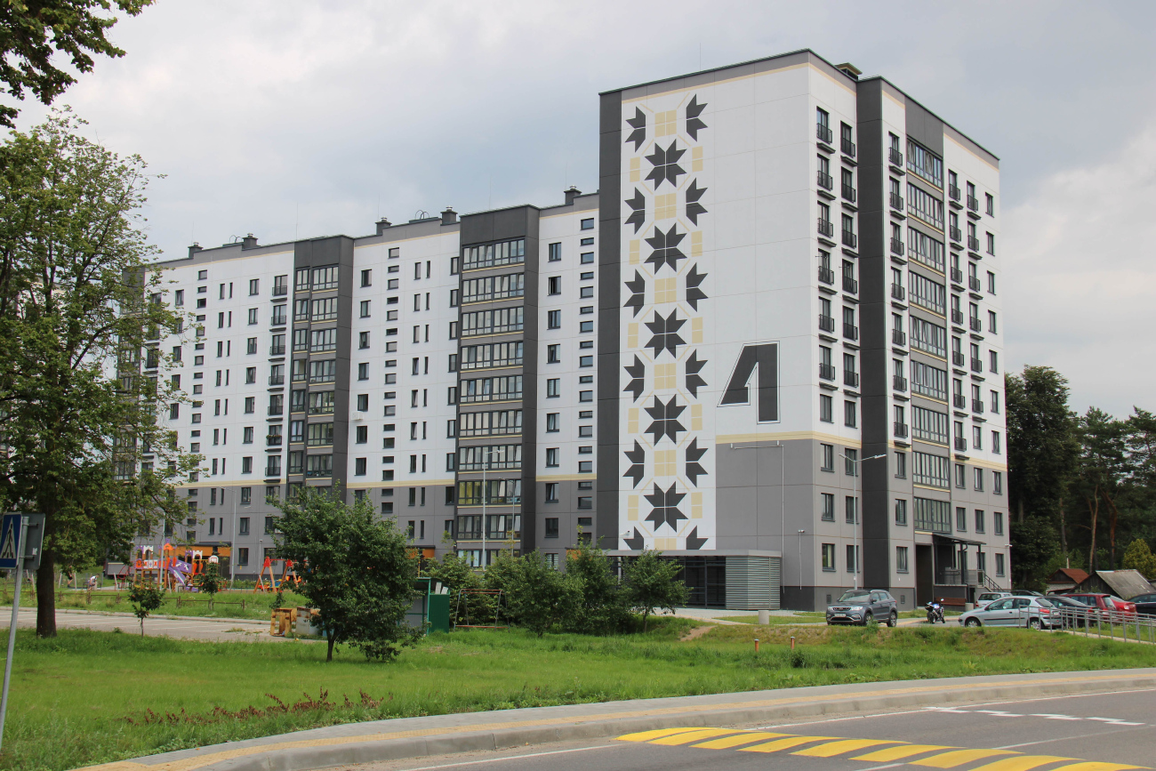 Ратомка, Заславская улица, 4