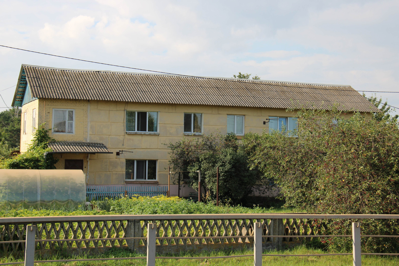 Ратомка, Минская улица, 11А