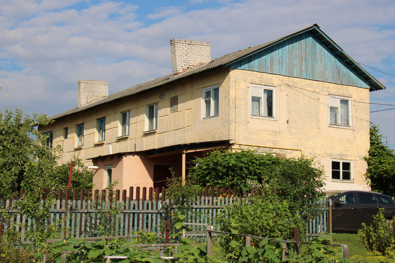 Ратомка, Минская улица, 11А